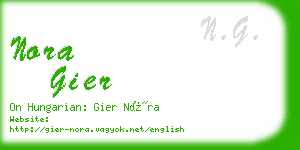 nora gier business card